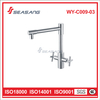 Grifo de doble manija de acero inoxidable para fregadero de cocina WY-C009-03