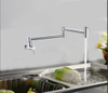 Grifo montado en la pared de agua fría de la cocina del llenador de ollas de acero inoxidable