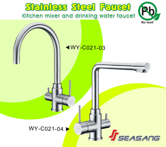 Grifo para beber purificado de acero inoxidable con agua fría y caliente