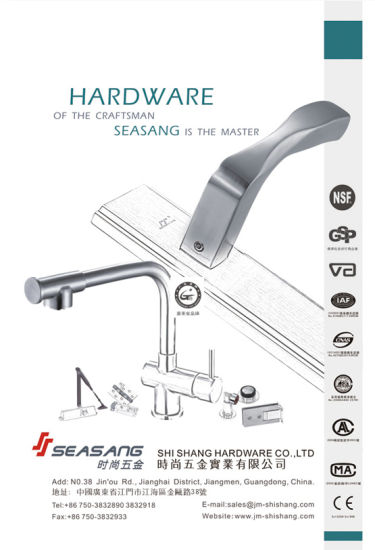 Tirador de acero inoxidable Sh061